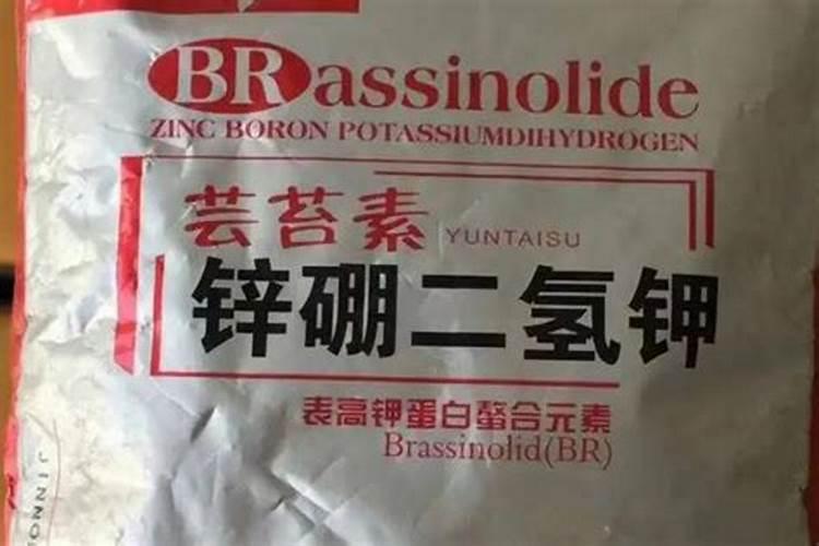 硼肥加磷酸二氢钾效果