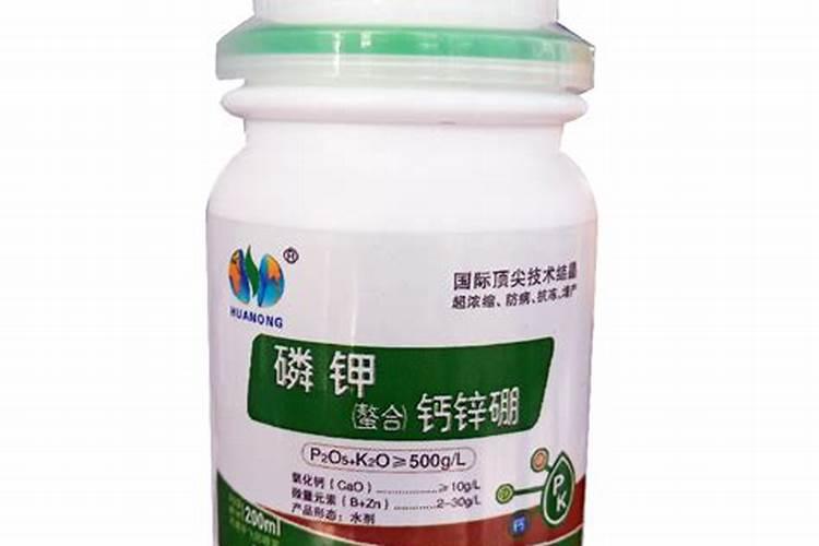 磷酸二氢钾加硼的正确方法