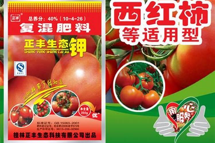 氮、磷、钾三种化肥的区别方法