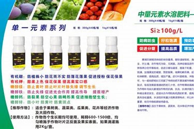 腐植酸水溶肥代替尿素可以吗