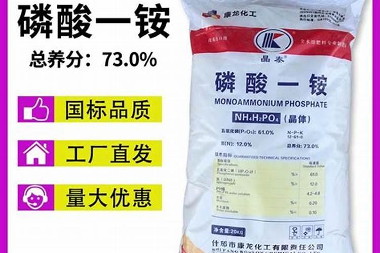 怎样区分磷肥 黄颜色的磷肥怎