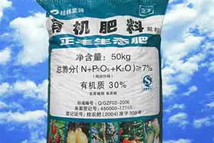 桂林正丰生态水溶肥可以施喷叶面吗？