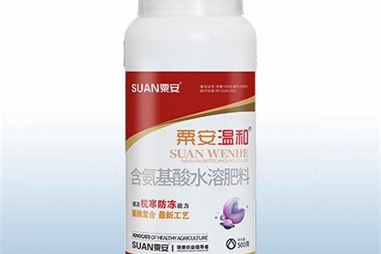 国内氨基酸水溶肥生产厂家有哪些？