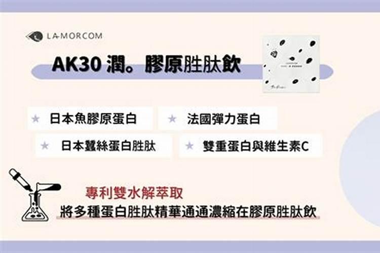 一棵树浇多少鱼蛋白合适