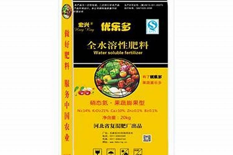 甲壳素水溶肥的功效与作用