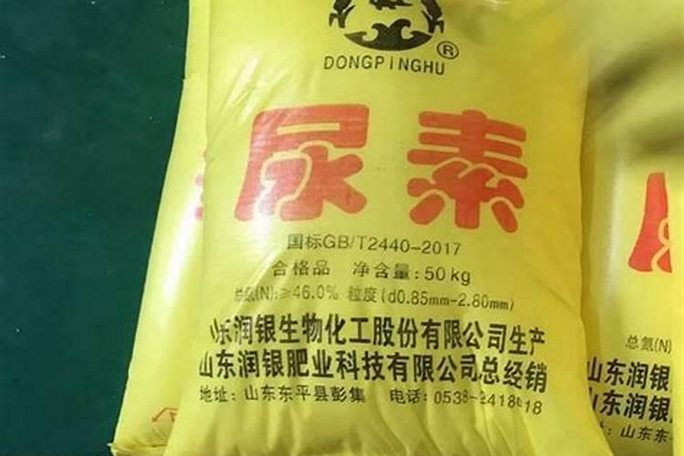水溶肥排名前十位的有哪些品牌