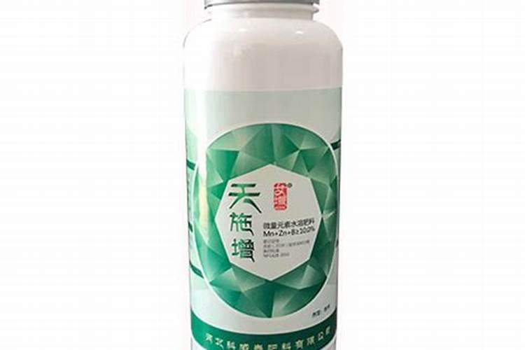 柑橘苗叶面肥施药方法