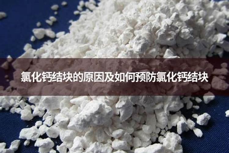 苏贝尔翠培三个十九水溶肥效果好吗