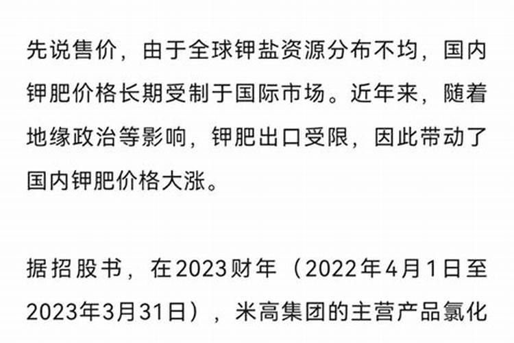 茶叶多久才可以浇花施肥