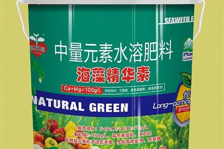 海藻富硒肥一吨多少钱