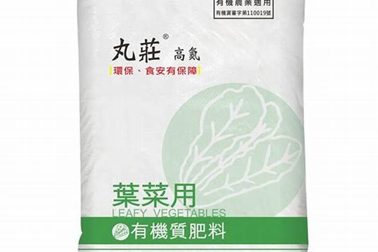 种青菜用什么肥料好