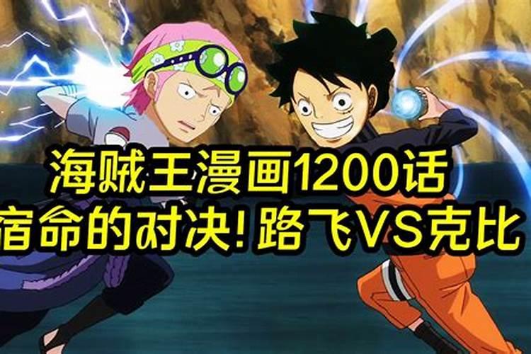 童年主要人物的性格特点是什么？