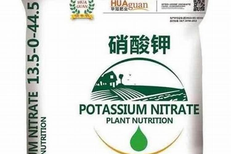 硝酸钾是钾肥还是氮肥