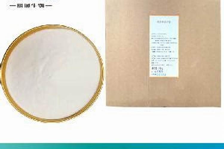 氨基酸水溶肥十大品牌