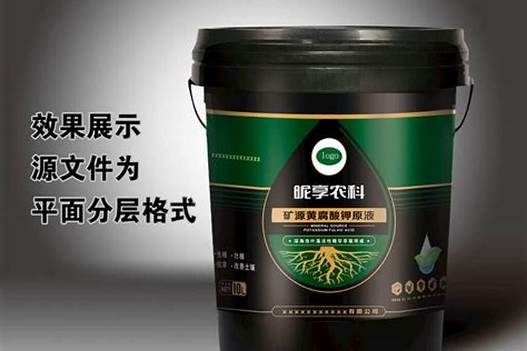 矿源黄腐酸钾怎么区分好坏？使用矿源有什么效果？能和其他肥料混用吗百 ...