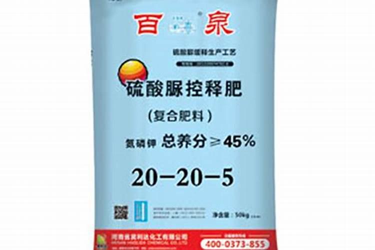 硫酸脲复合肥能施韭菜吗