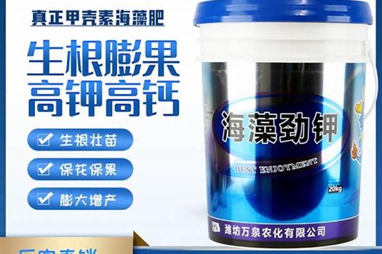 一株桃树施多少鱼蛋白水溶肥