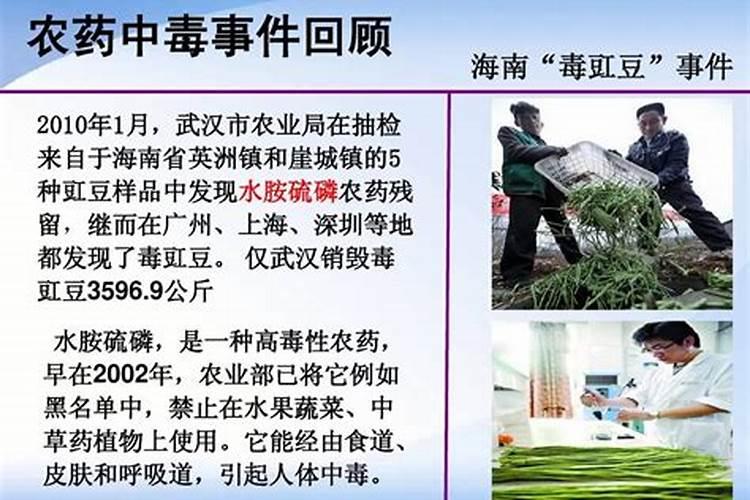 田间追施钾肥哪种吸收效果好？矿源黄腐酸怎么样