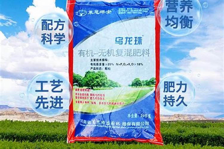 给大树施肥的正确方法