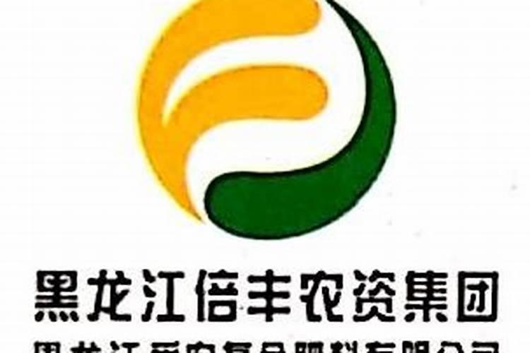 倍丰集团哪个部门好