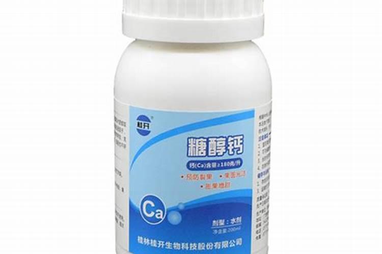 氨基酸和糖醇钙产生沉淀的原因