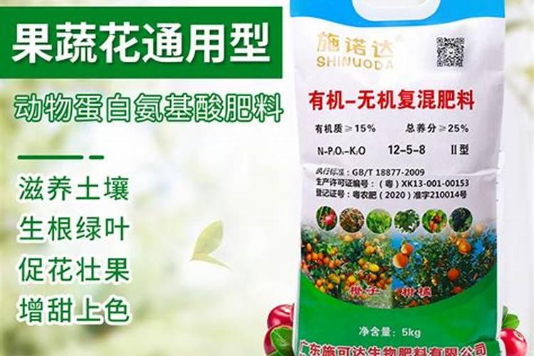 爱媛九月份花芽分化需要磷多少