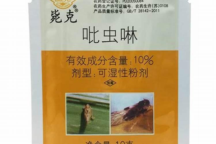 朝天椒开花结果时用什么药最好？