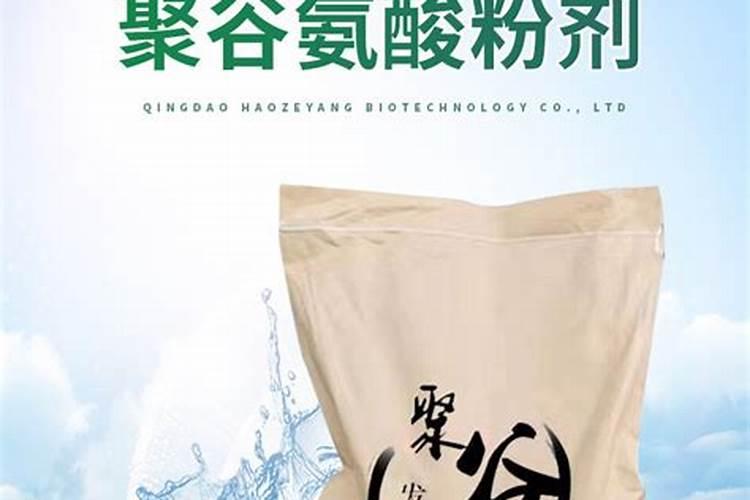 中国水溶肥的前十名 中国十大水溶肥排名