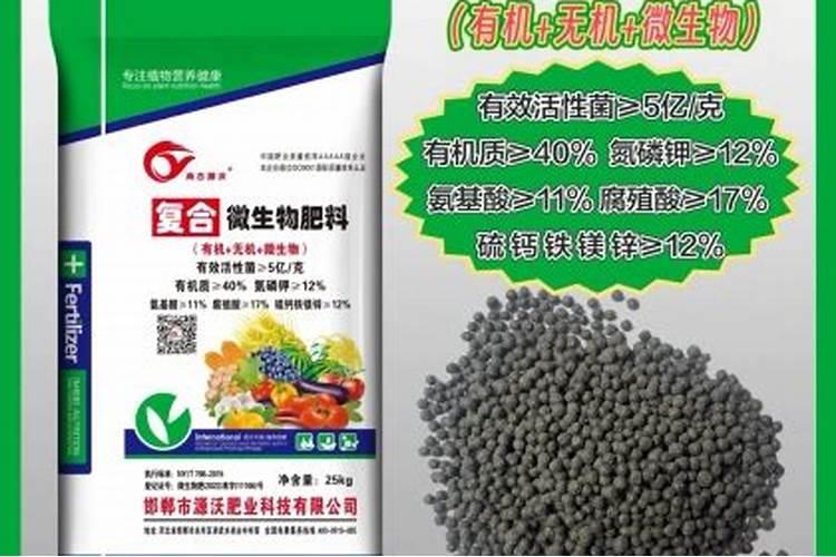 青川鱼吃了有什么危害吗？