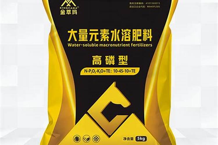 中国磷肥哪个最好