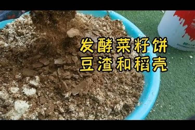 稻壳通过气化炉燃烧后能被当有机肥用吗？