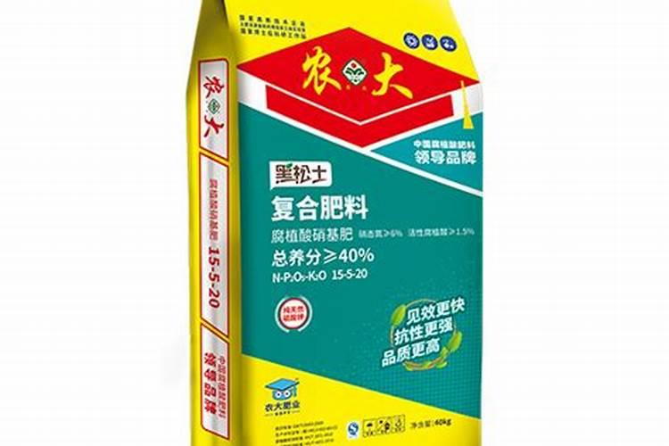 卖农大肥的您真正了解腐植酸肥料吗？