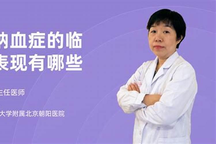 初三化学氯化钾的作用