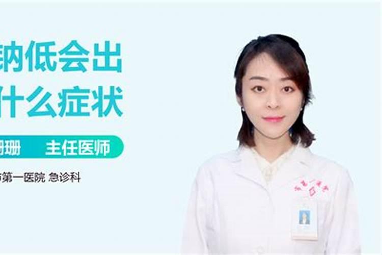 植物如何补充钾元素？