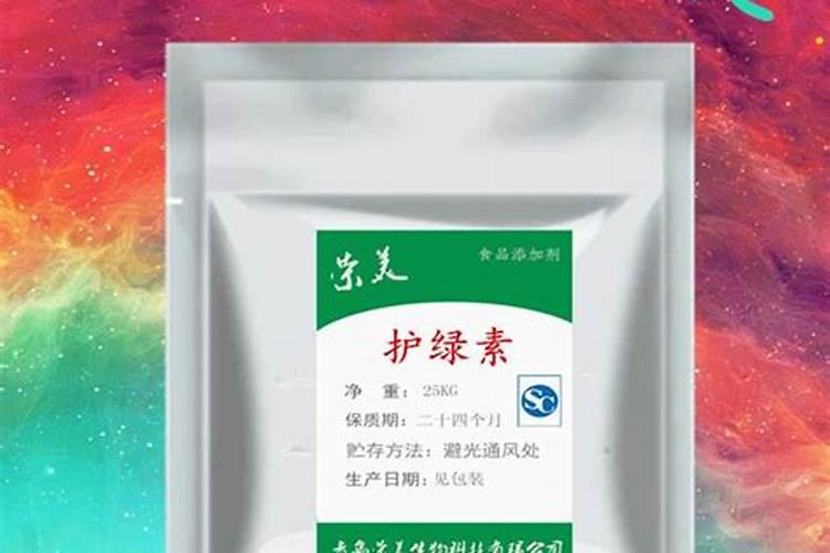 碧护的使用方法与功效 碧护和芸苔素哪个好