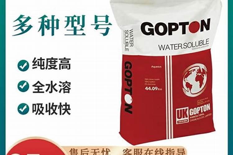 青岛世多乐公司产品