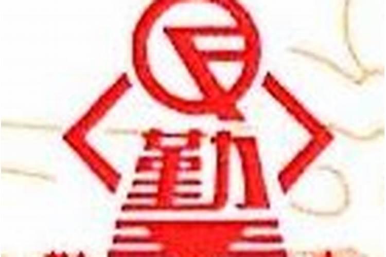 云南省有多少所高中及名单