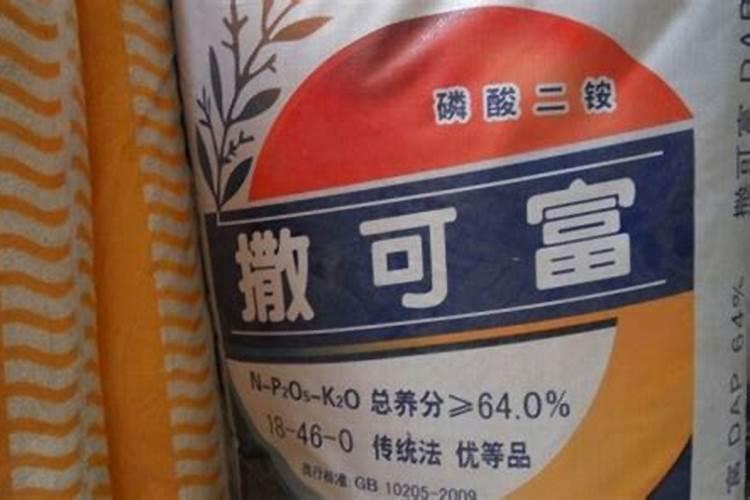 江苏省有哪些磷肥厂