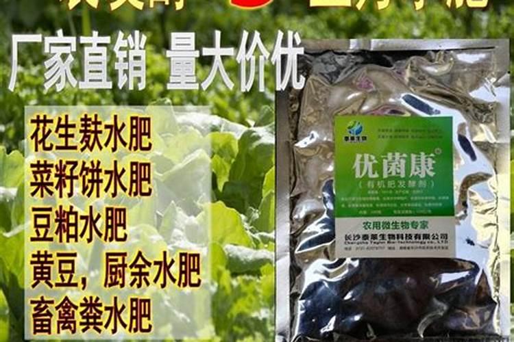 2020全球十大钢铁富豪排行榜:沙钢董事第七,第一是他