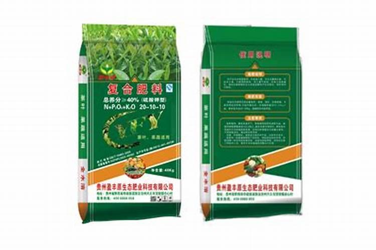 贵天化是名牌吗