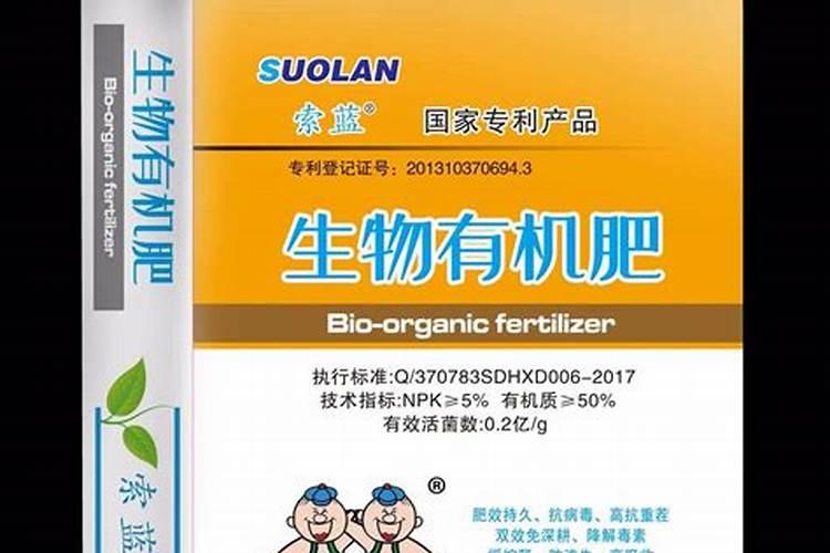 施用有机肥料能不能促进光合作用提高农作物的产量