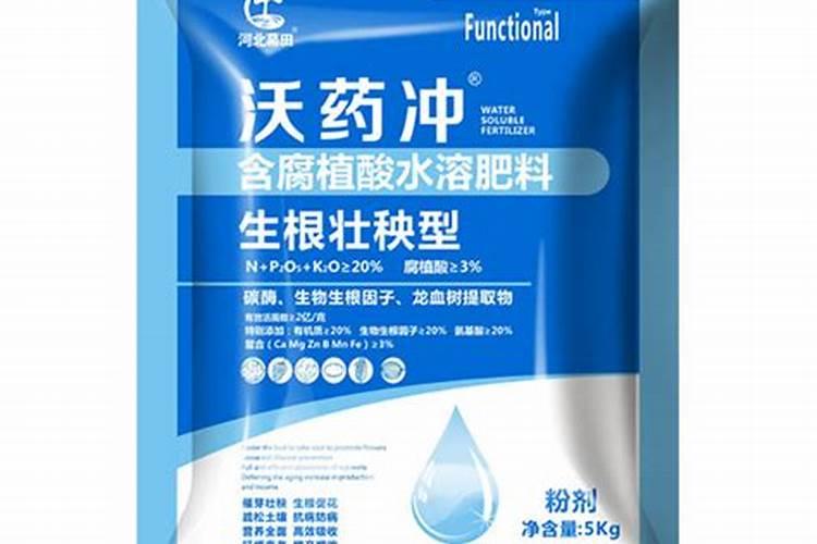 冲施海藻精生根需要几天