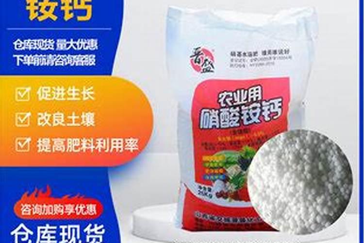 硝酸铵是复合肥吗？