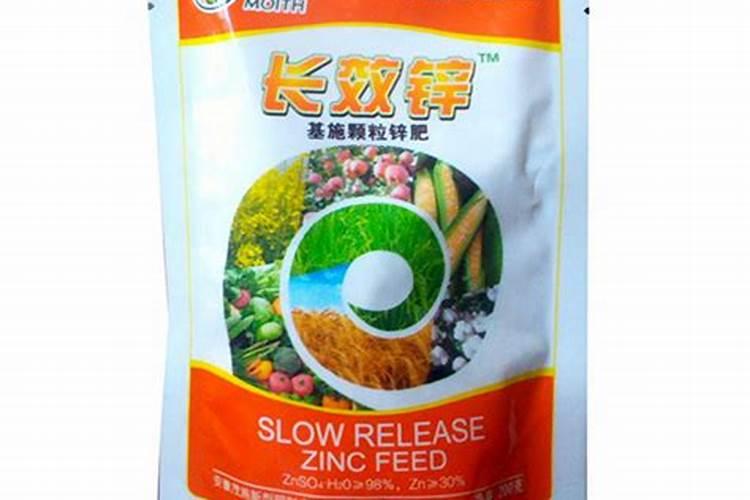 多效锌肥哪里有卖的啊