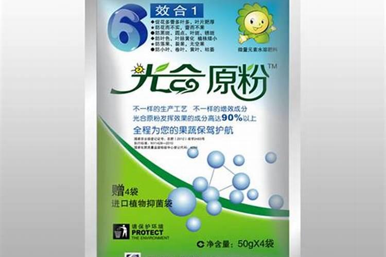 济南嘉施得肥料有限公司怎么样？