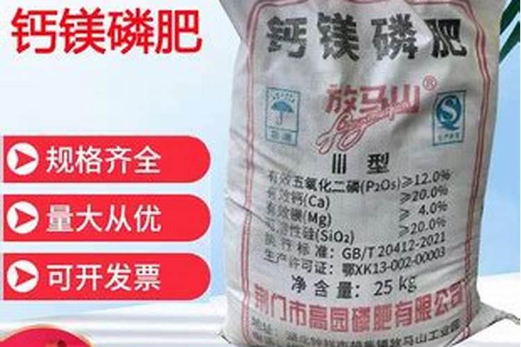 施高钾水溶肥有很多讲究,什么时候施用效果好呢？