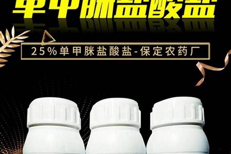 氟硅唑能不能配叶面肥