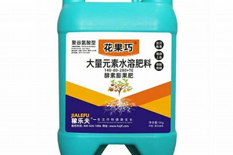 十大膨果肥第一名