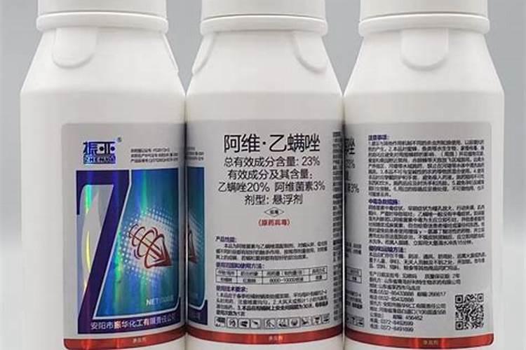 磷酸二氢钾可与乙螨座同用吗？