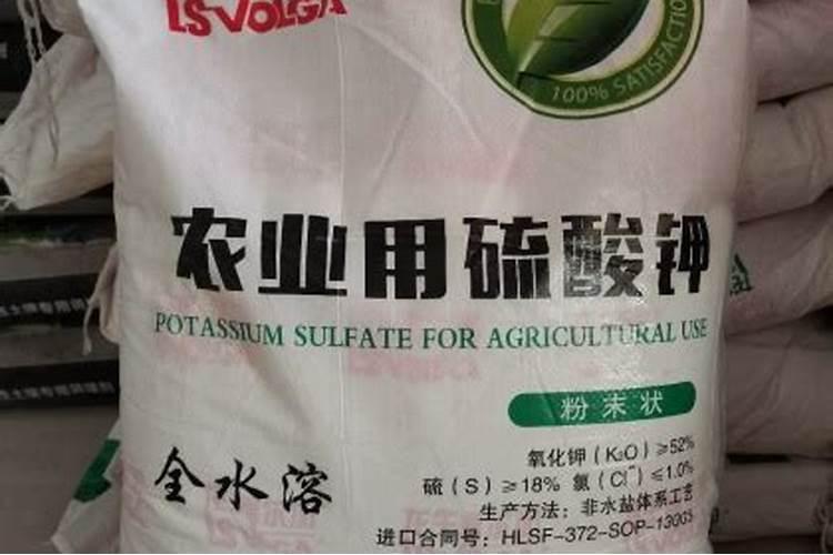 硫酸钾肥的用肥方法？